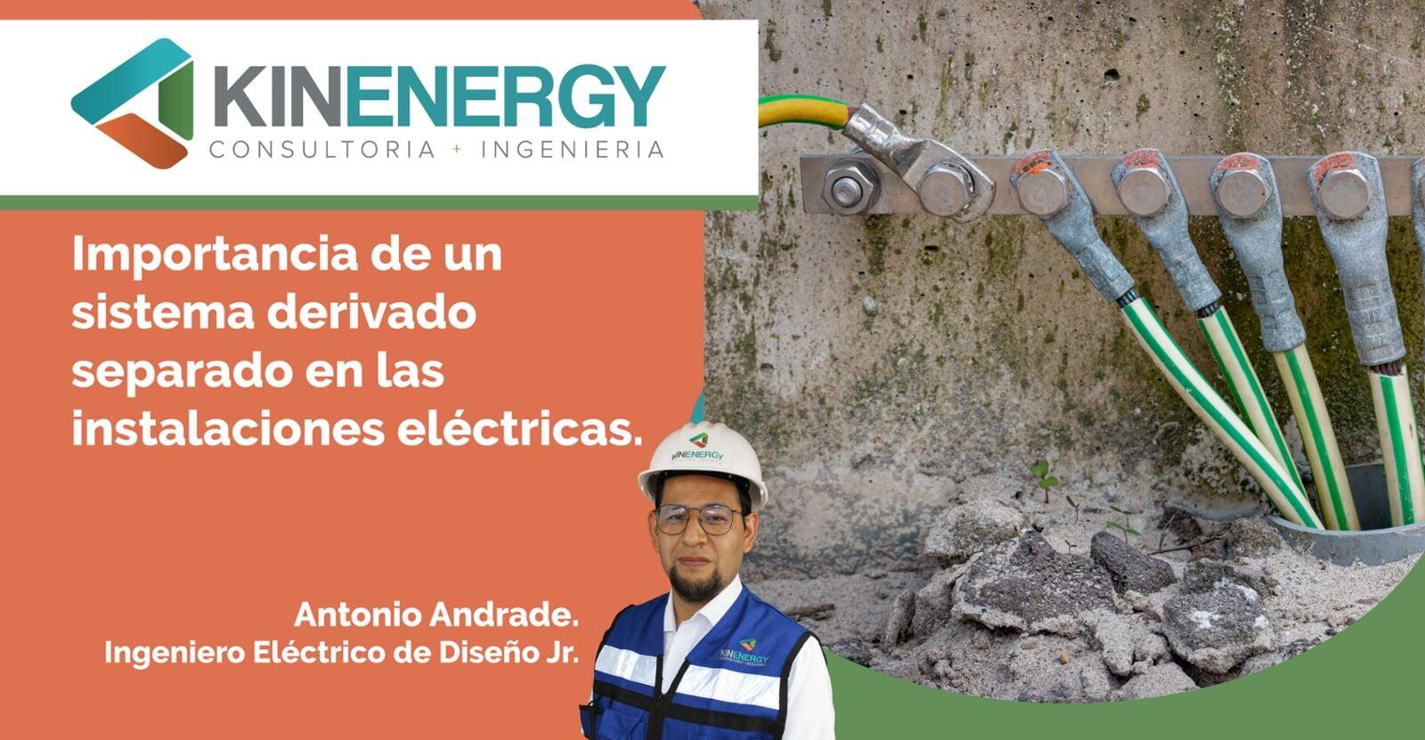 Importancia de un sistema derivado separado en las instalaciones eléctricas